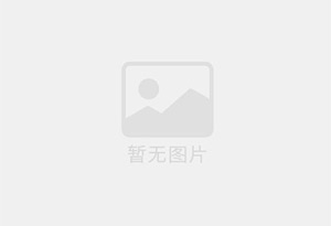 翠云防水补漏公司的电话号码是多少?